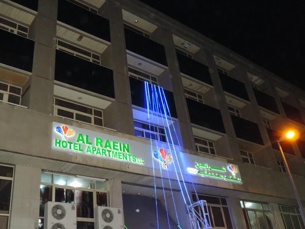 Al Raien Hotel Apartment Dubaj Kültér fotó