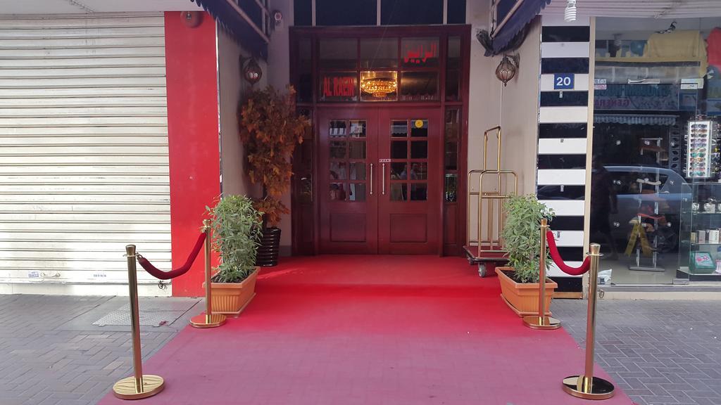 Al Raien Hotel Apartment Dubaj Kültér fotó