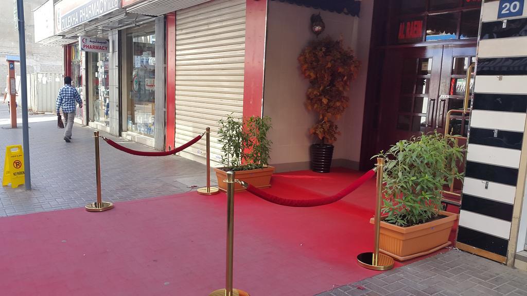 Al Raien Hotel Apartment Dubaj Kültér fotó